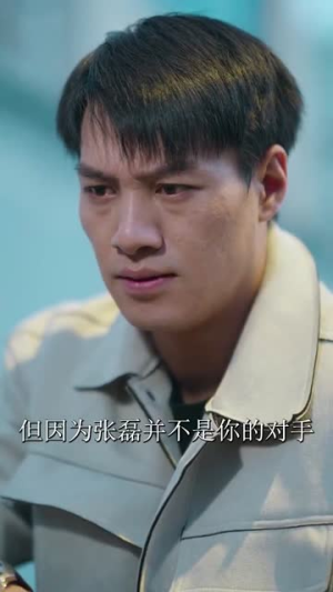 拳王奶爸逆袭归来(60集) 拳王奶爸逆袭归来(60集)短剧大结局全集特惠