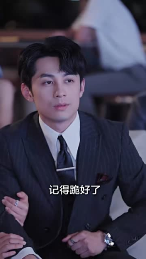 拜托了恩公我真的是来报恩的(70集) 拜托了恩公我真的是来报恩的(70集)短剧全季限免大放送
