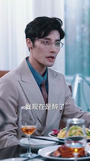 偏宠乔太太(100集) 偏宠乔太太(100集)短剧爆款全集在线播