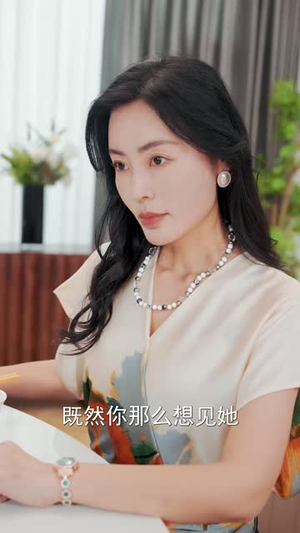 捡垃圾的妈妈是天后大佬(70集) 捡垃圾的妈妈是天后大佬(70集)短剧全集高清无码版