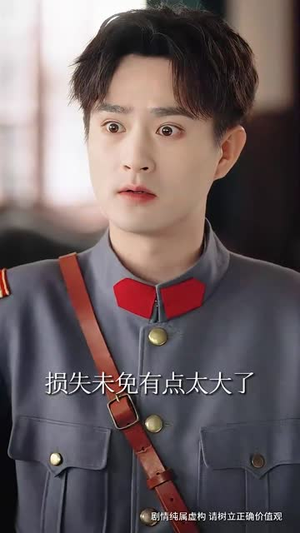 谁言西洲不知意(94集) 谁言西洲不知意(94集)短剧全集幕后花絮版