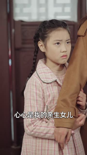 结婚八年回家过年(30集) 结婚八年回家过年(30集)短剧大结局全集特惠