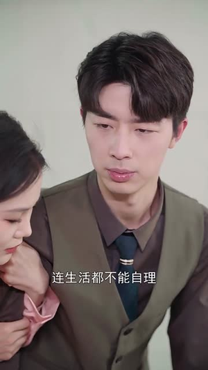 宠妻上瘾:慕少又吃醋了(111集) 宠妻上瘾:慕少又吃醋了(111集)短剧终极大放送合集