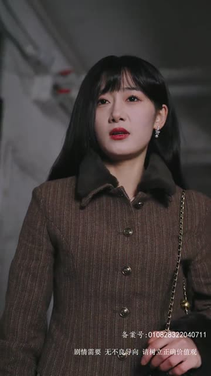 等着我,找到我(74集) 等着我,找到我(74集)短剧合集通宵追更版