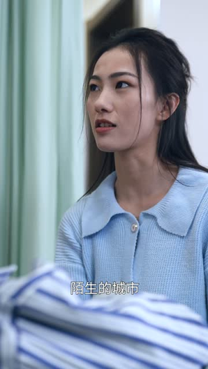 簕杜鹃花朵朵开(38集) 簕杜鹃花朵朵开(38集)短剧终篇全集限免看
