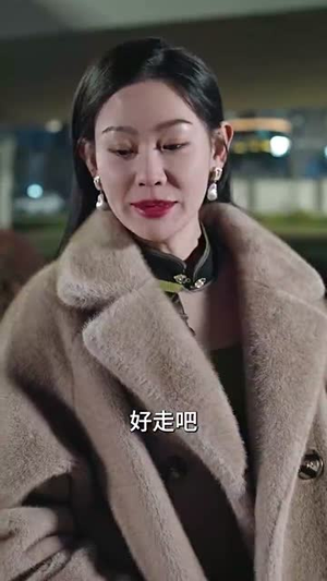 腹黑姐姐撩又飒(99集) 腹黑姐姐撩又飒(99集)短剧全剧终限免合集