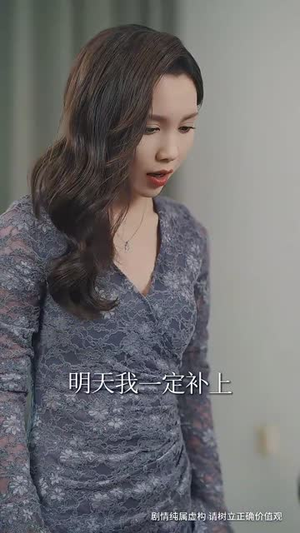 心无所属情自终(35集) 心无所属情自终(35集)短剧大结局合集放送