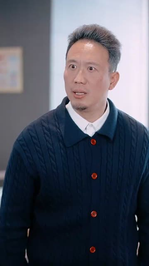 婚后三十年(30集) 婚后三十年(30集)短剧大结局全集特惠