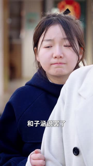 亲情错位(30集) 亲情错位(30集)短剧全剧终合集放送