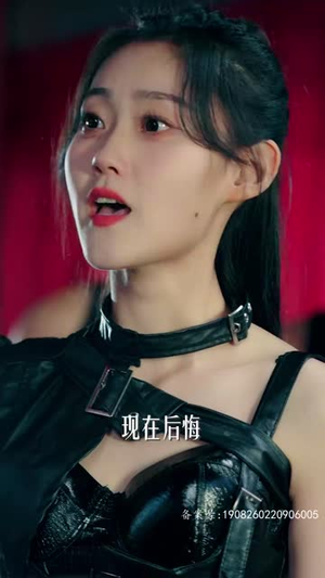 家有仙妻(85集) 家有仙妻(85集)短剧全集解锁零收费