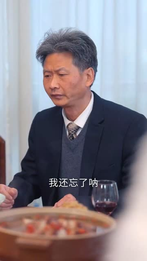 萌娃小厨神(35集) 萌娃小厨神(35集)短剧合集通宵追更版