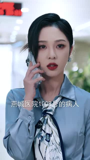 春夜泅渡(76集) 春夜泅渡(76集)短剧大结局连更全集