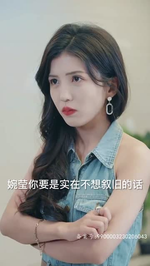 齐天(99集) 齐天(99集)短剧全集投屏大屏看