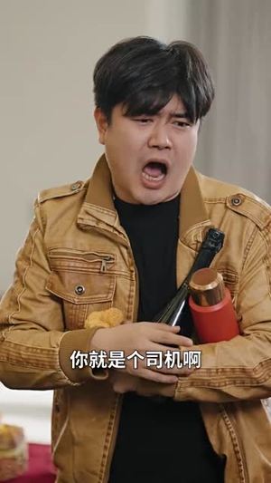 爱人再见(52集) 爱人再见(52集)短剧全系列免费畅享
