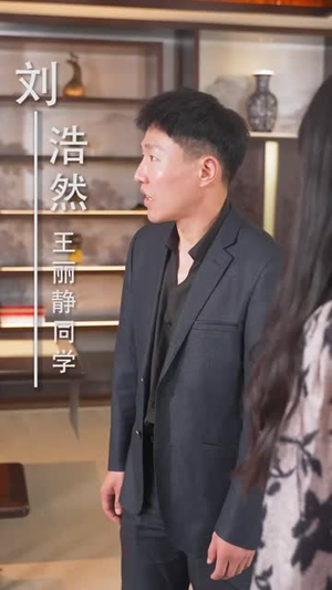 最强神豪归来(70集) 最强神豪归来(70集)短剧爆款全集在线播