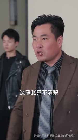 双骄夫妇(65集) 双骄夫妇(65集)短剧全剧终限免合集