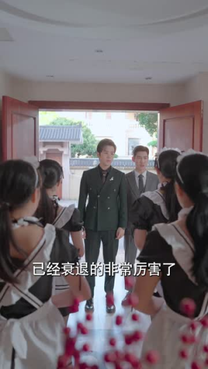 许你此生偏爱(40集) 许你此生偏爱(40集)短剧合集通宵追更版