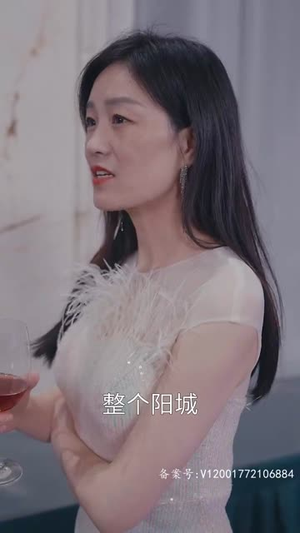 恰似一道暖阳光(85集) 恰似一道暖阳光(85集)短剧大结局全集特惠