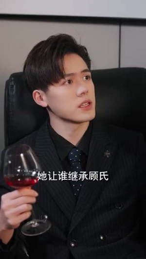 染染星辰(94集) 染染星辰(94集)短剧全系列永久免费