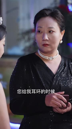 贺先生又在哄他的白月光了(60集) 贺先生又在哄他的白月光了(60集)短剧宝藏全集限免看