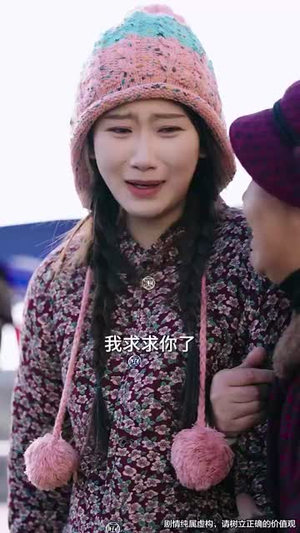 团圆的渴望(30集) 团圆的渴望(30集)短剧全集秒播无卡顿