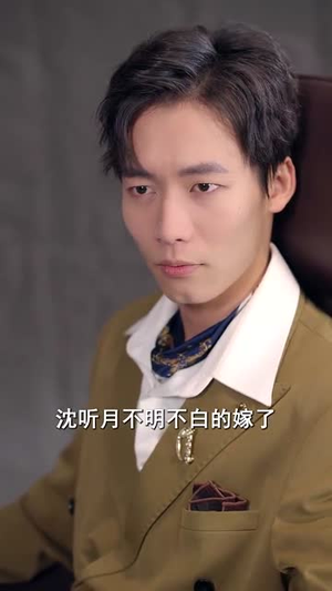 炙热溺爱(72集) 炙热溺爱(72集)短剧大结局合集放送