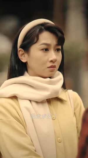 妄村(30集) 妄村(30集)短剧全集投屏大屏看