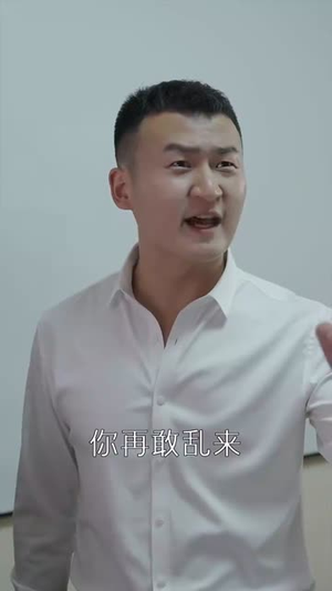 门可罗雀(91集) 门可罗雀(91集)短剧全集特惠限时看