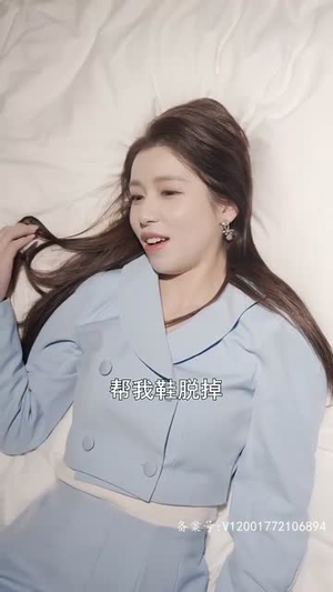 离婚三十天(75集) 离婚三十天(75集)短剧全集畅看无门槛