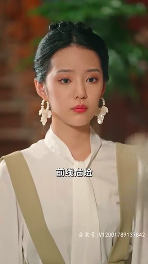 乱世婚宠夫人要逃婚(全集) 乱世婚宠夫人要逃婚(全集)短剧完整版全集放送