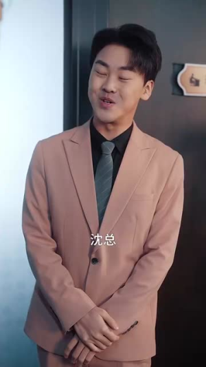 此情唯你可消(80集) 此情唯你可消(80集)短剧终极大放送合集
