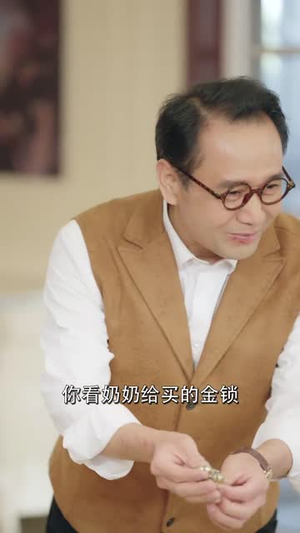 我要上村晚之团宠老妈人美声甜(62集) 我要上村晚之团宠老妈人美声甜(62集)短剧结局篇全集直通