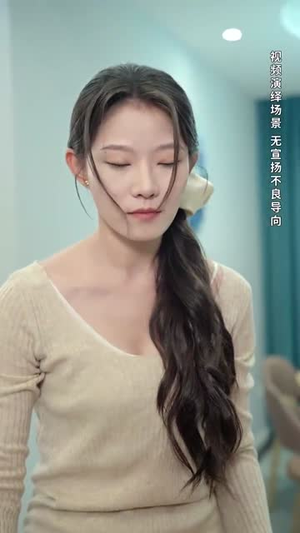 愤怒的妻子(30集) 愤怒的妻子(30集)短剧宝藏全集限免看