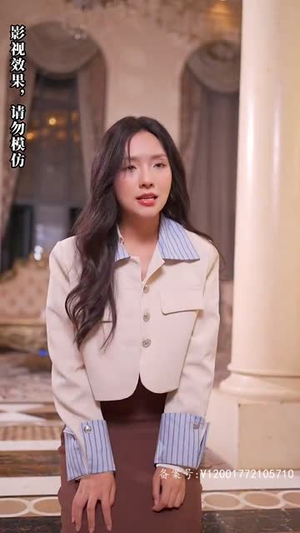 被退婚后,我求婚了总裁大叔!(93集) 被退婚后,我求婚了总裁大叔!(93集)短剧宝藏全集限免看