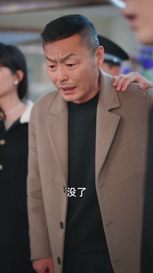 以爱入局(30集) 以爱入局(30集)短剧全集投屏大屏看
