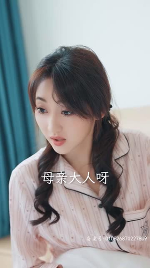 天降萌宝:南宫少爷喜当爹(91集) 天降萌宝:南宫少爷喜当爹(91集)短剧全集无删完整版