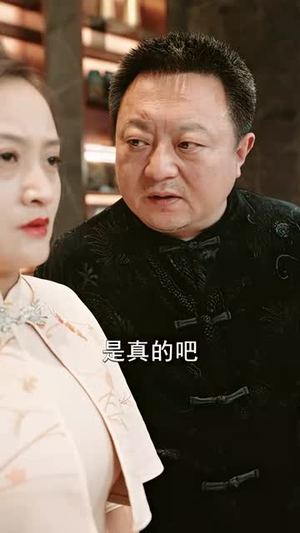 烛龙(102集) 烛龙(102集)短剧全集幕后花絮版