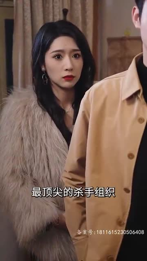 我的冰山美女老婆(85集) 我的冰山美女老婆(85集)短剧合集导演剪辑版