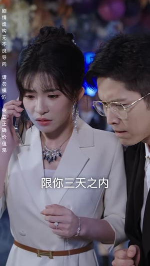 父亲的铮铮荣耀(41集) 父亲的铮铮荣耀(41集)短剧大结局连更全集