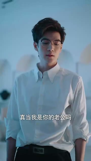 请君入瓮(31集) 请君入瓮(31集)短剧合集导演剪辑版