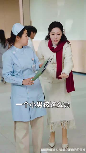 落子成悔(60集) 落子成悔(60集)短剧全集投屏大屏看