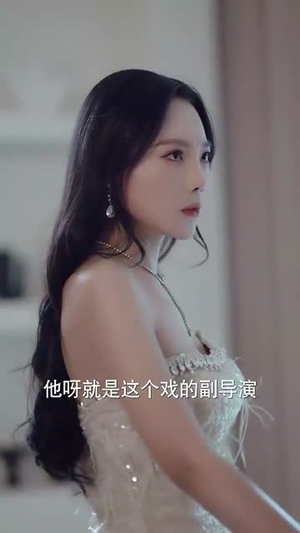 神女救夫(61集) 神女救夫(61集)短剧全集无删完整版