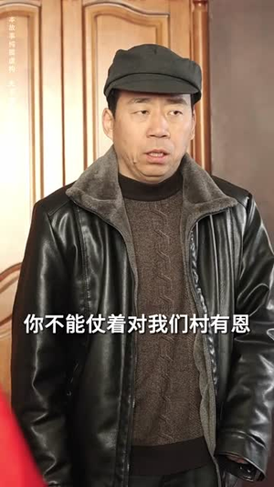 投桃报李(36集) 投桃报李(36集)短剧合集彩蛋完整版
