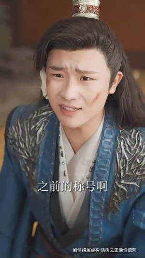 登龙(28集) 登龙(28集)短剧全集热力排行榜之一