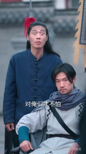 他是传奇(65集) 他是传奇(65集)短剧合集彩蛋完整版
