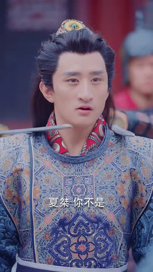 月苒成凰(75集) 月苒成凰(75集)短剧结局合集限免刷
