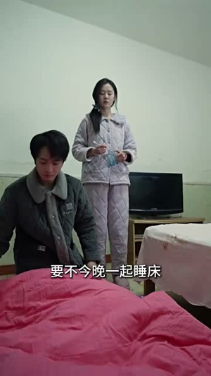 谁也别想动我妈(44集) 谁也别想动我妈(44集)短剧终篇全集限免看