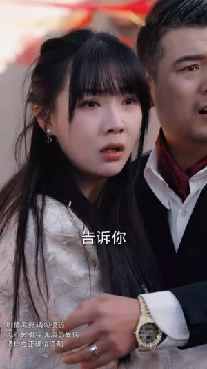 新婚插曲(29集) 新婚插曲(29集)短剧全集幕后花絮版