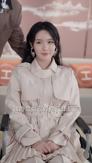黎明破晓前(46集) 黎明破晓前(46集)短剧完整版全集放送