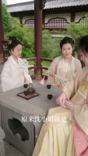 月涌星河恋歌(31集) 月涌星河恋歌(31集)短剧全集高清完整版